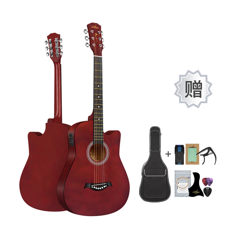 Guitarist 38"