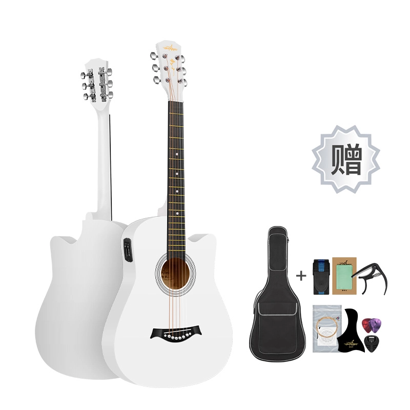 Guitarist 38"