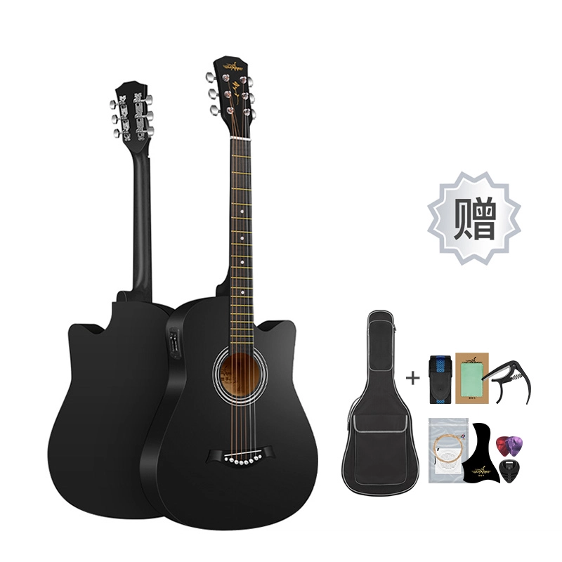 Guitarist 38"