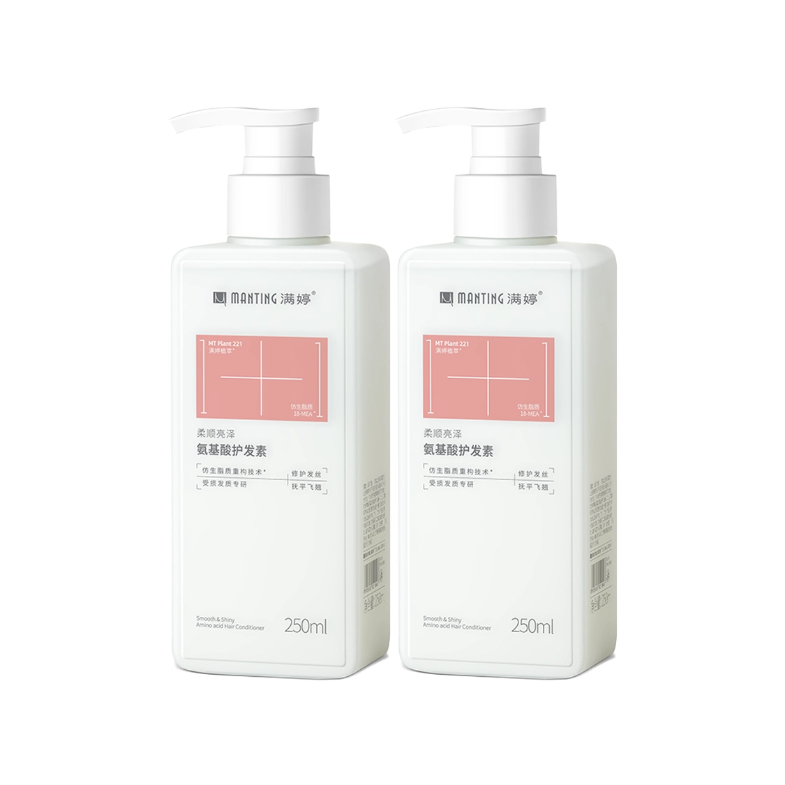 450ml*2
