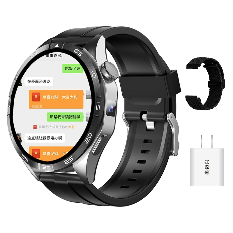 app WiFi