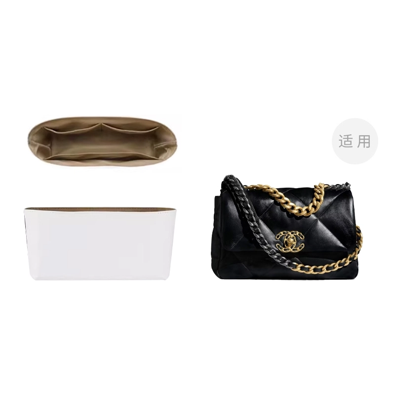 CHANEL 19Bag diy