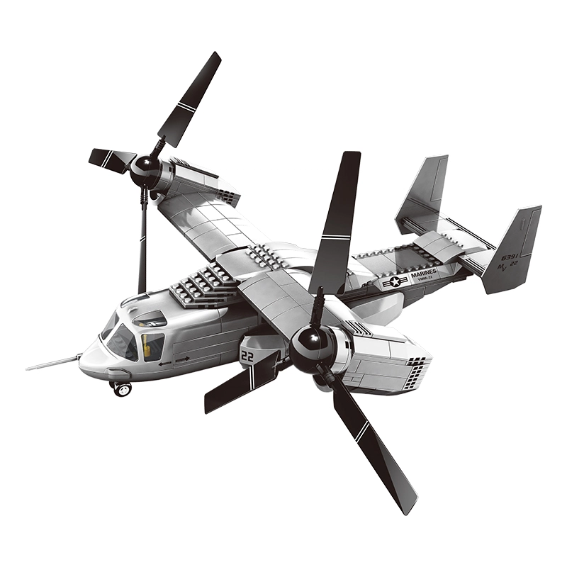 V-22 460pcs KQKD-WG-5006