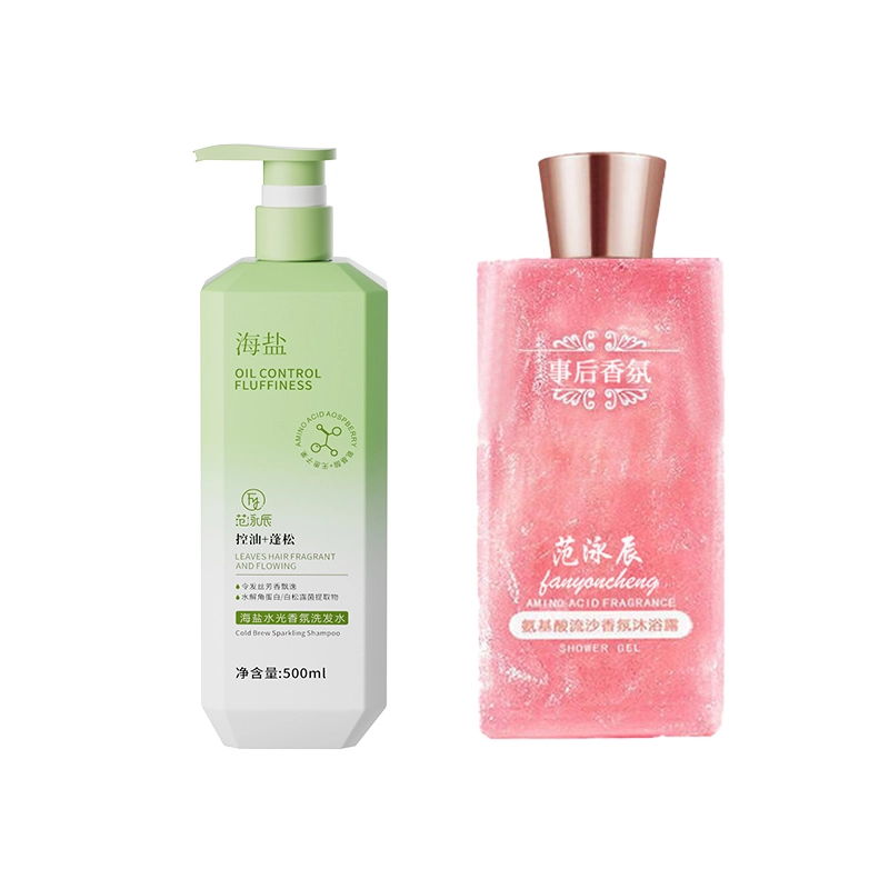 fanyongchen FY019036FY00051