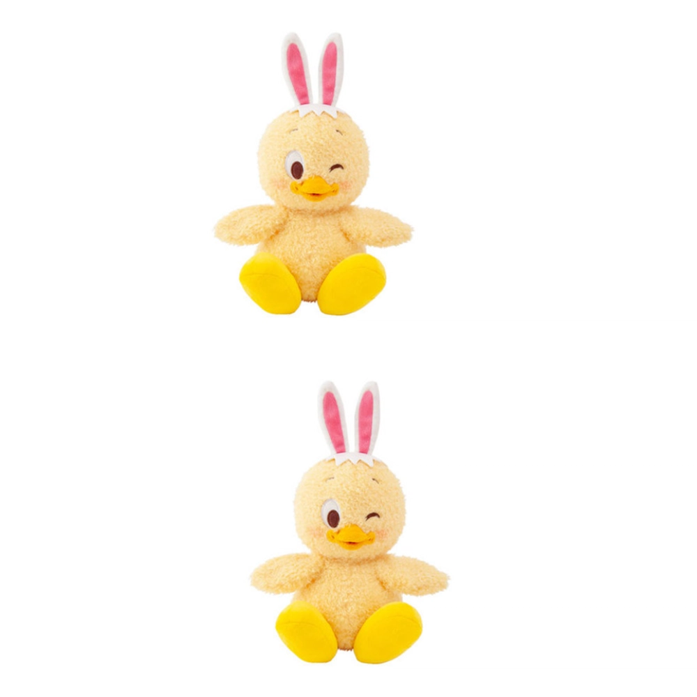 Disney 2020 32cm