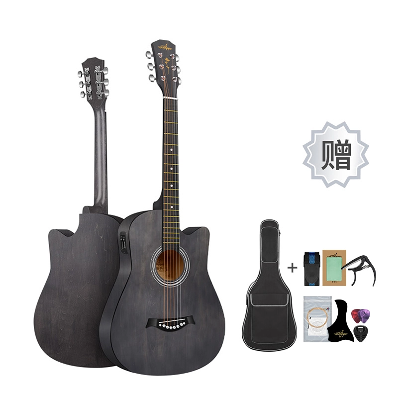 Guitarist 38"