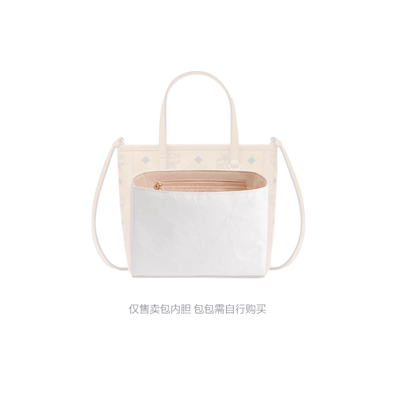 bagINBAG MCM