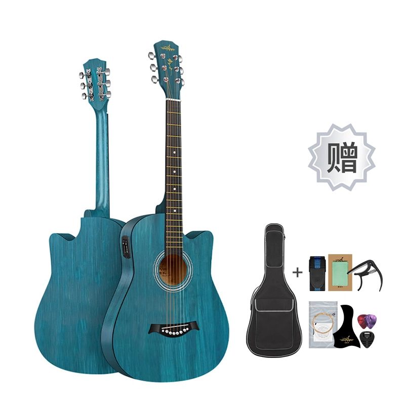 Guitarist 38"