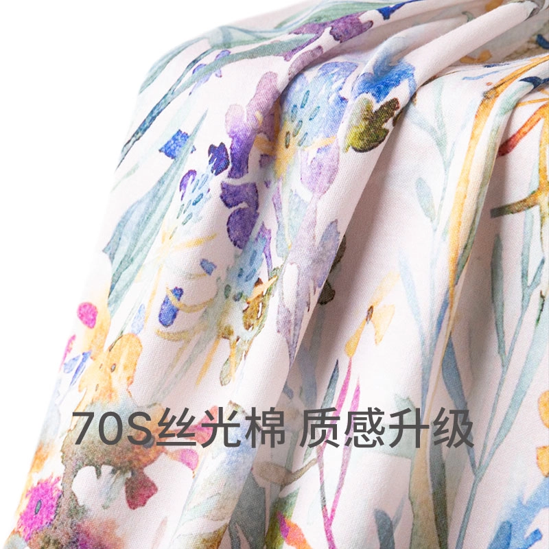 舒雅 纯棉双面布长袖睡裙 女款 粉红