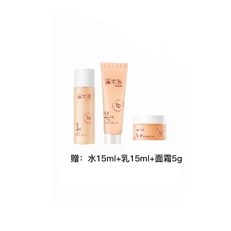 120ml+100ml+150ml