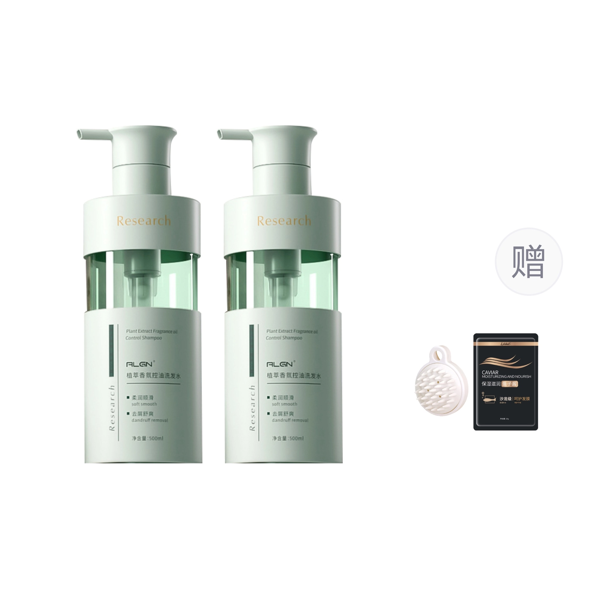 Algn 500ml