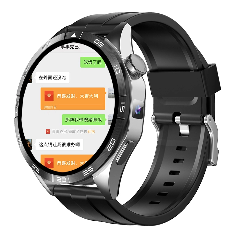 app WiFi