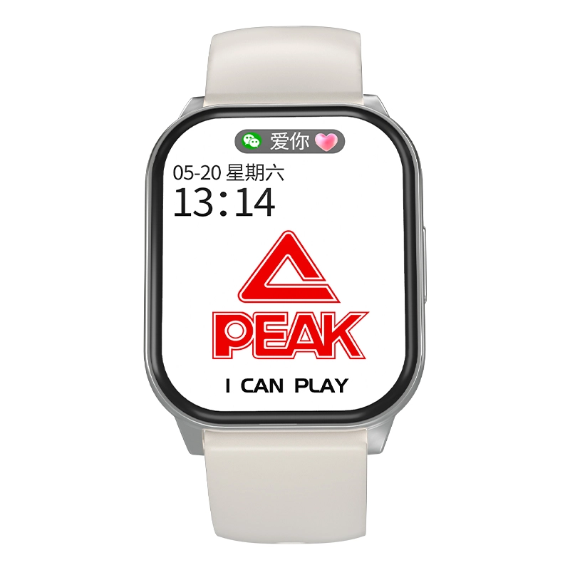 Watch 1 - NFC