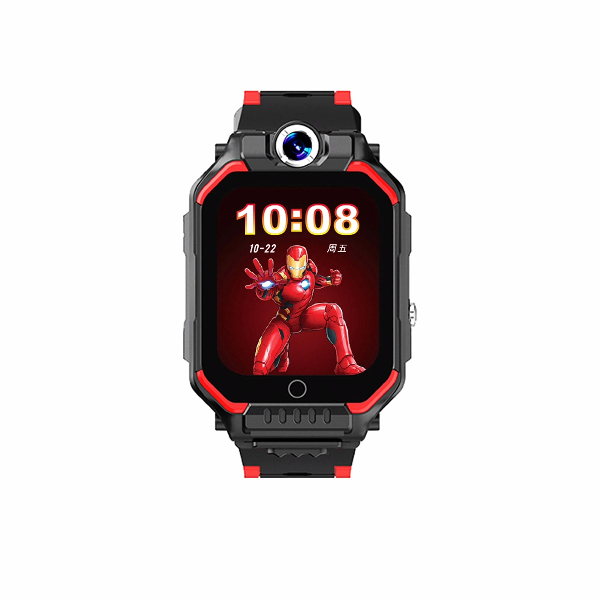 Disney app IP67