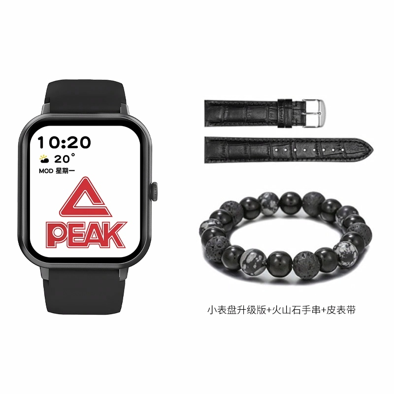 PEAKNFCGT45S9
