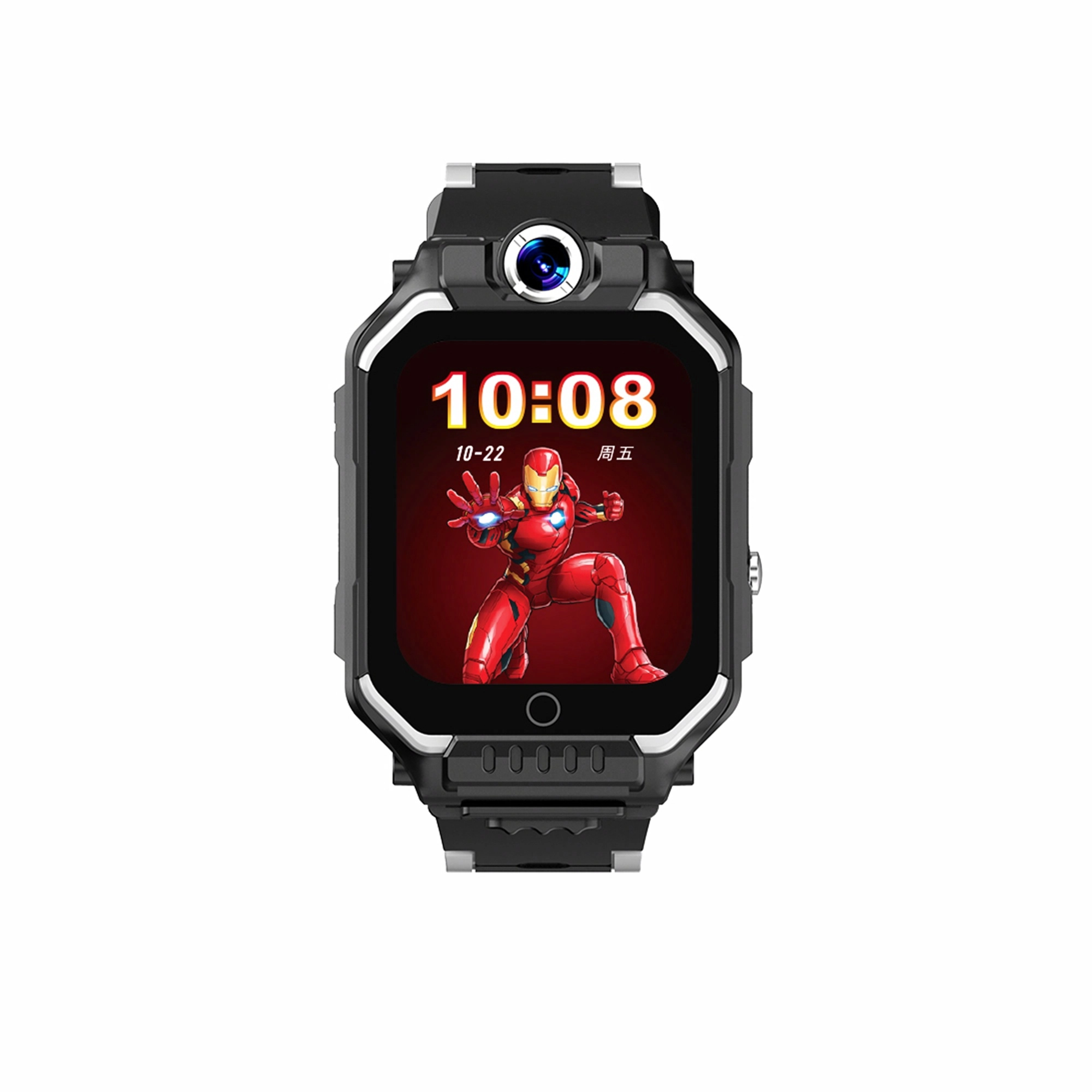 Disney app IP67