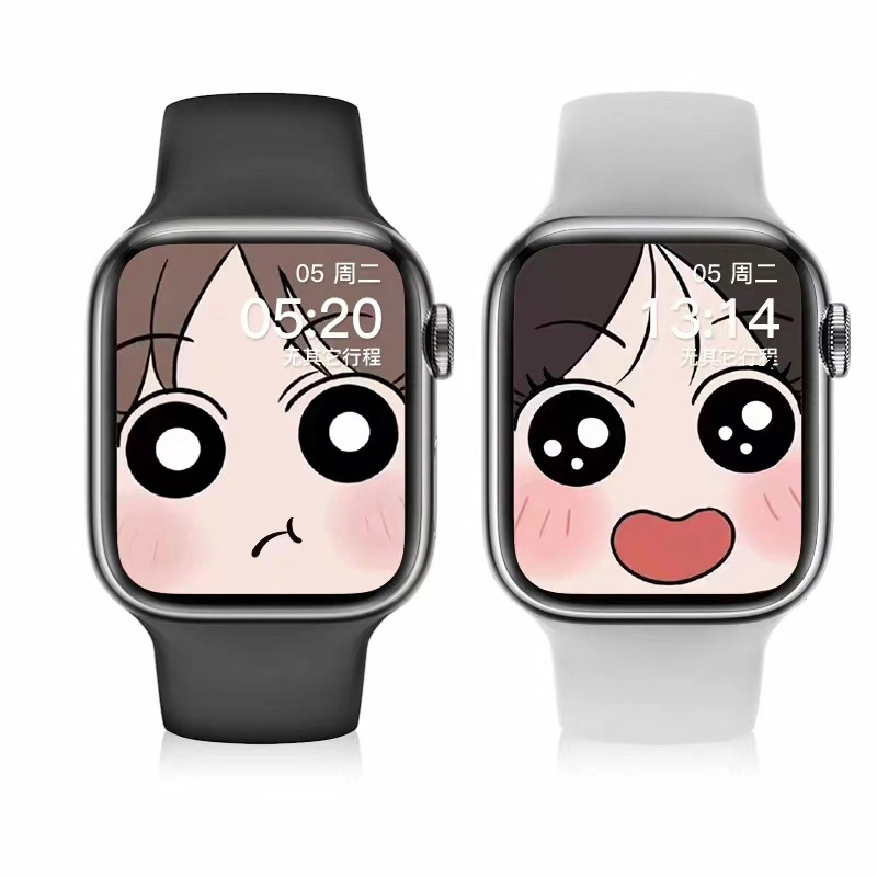AOMN S9 -