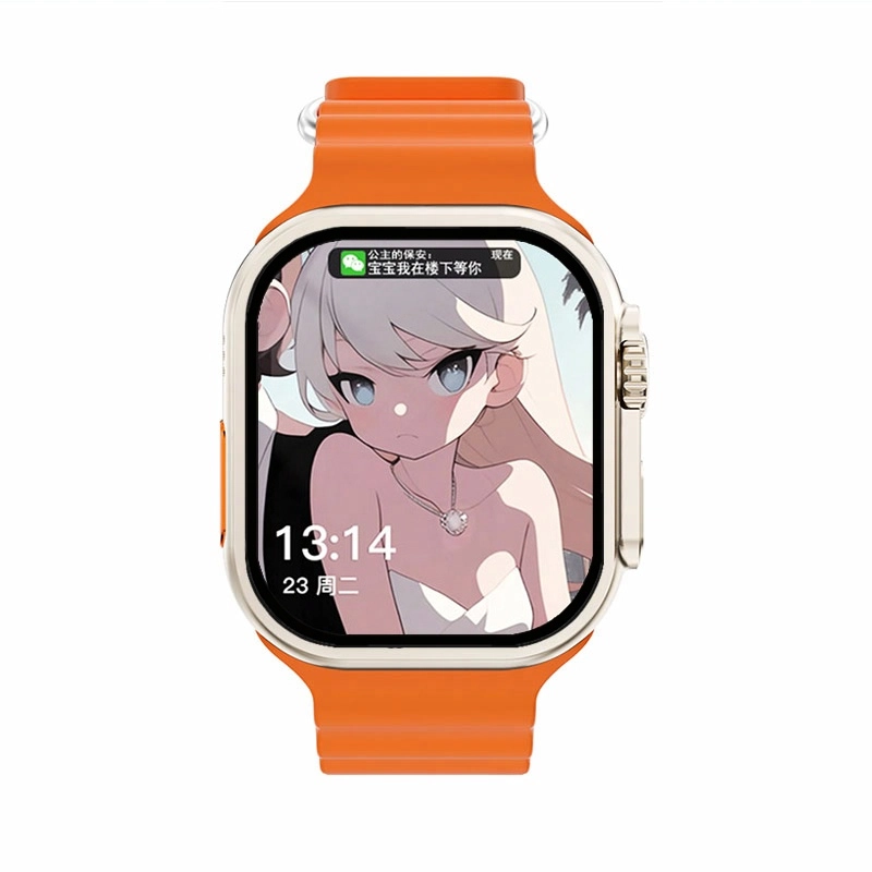 AOMN -