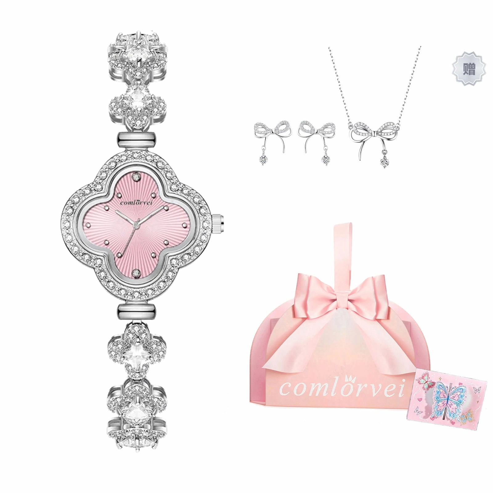 COMLORVEI Lucky girl D689