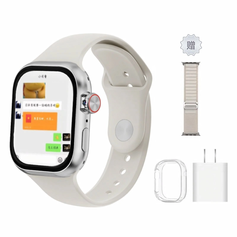 app WiFi