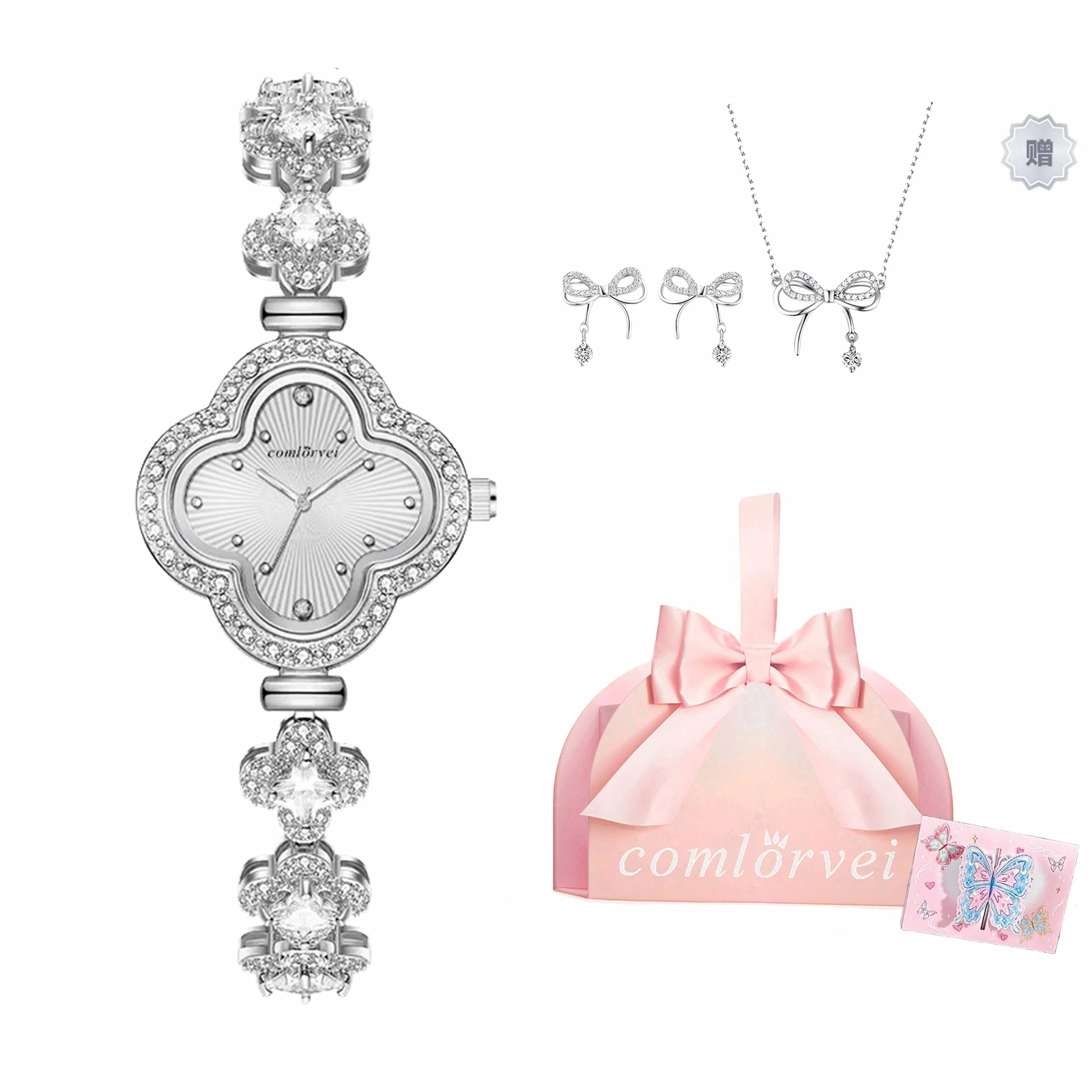 COMLORVEI Lucky girl D689