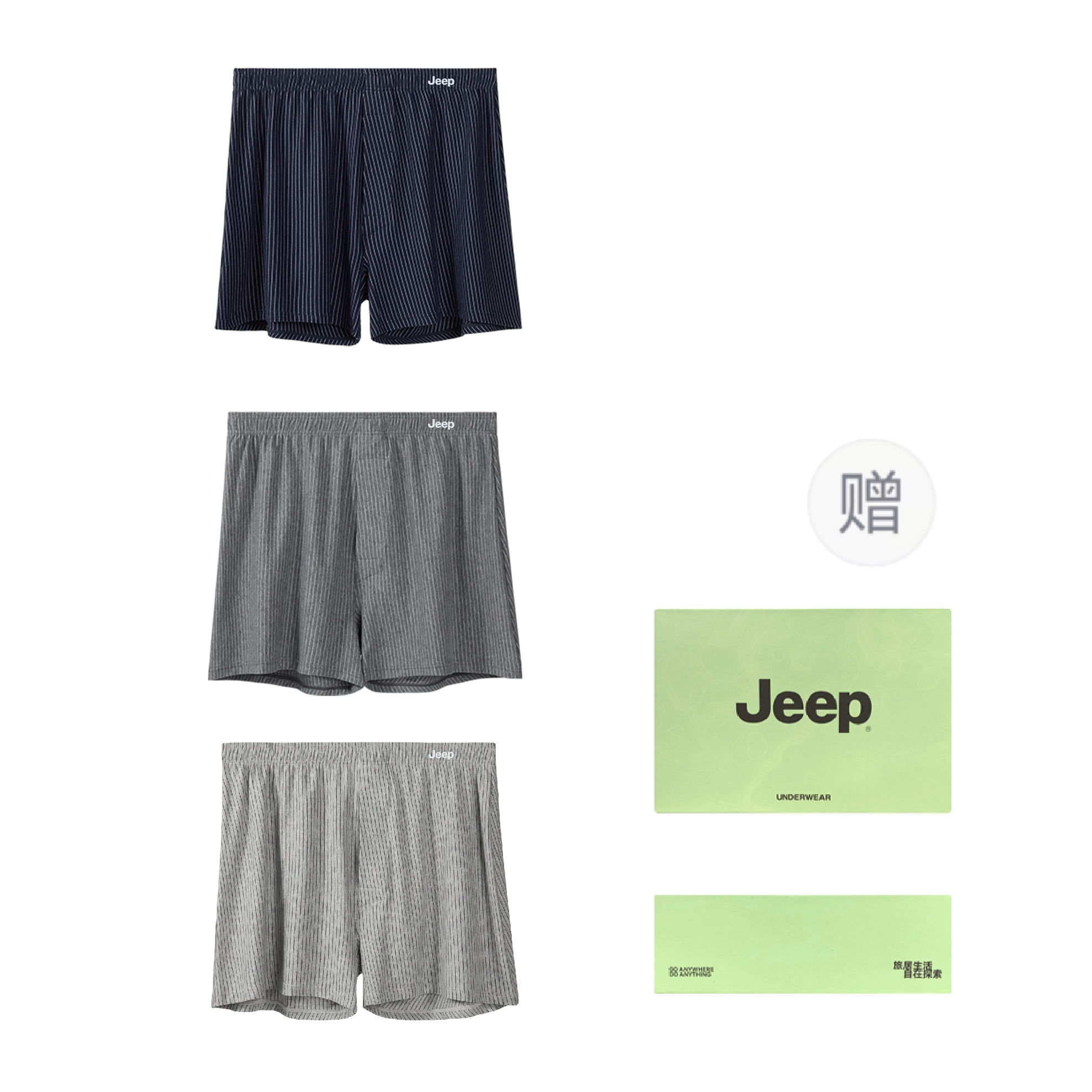 Jeep JEEP 3