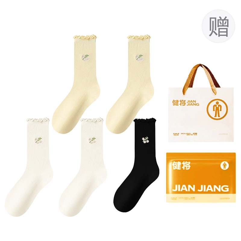 5