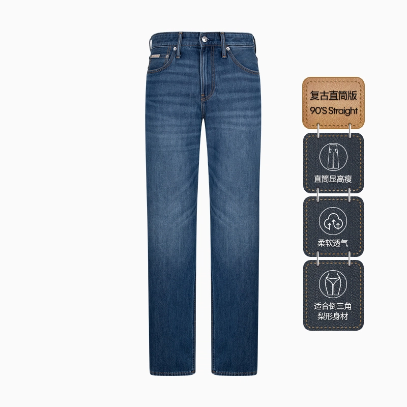 CALVIN KLEIN 90