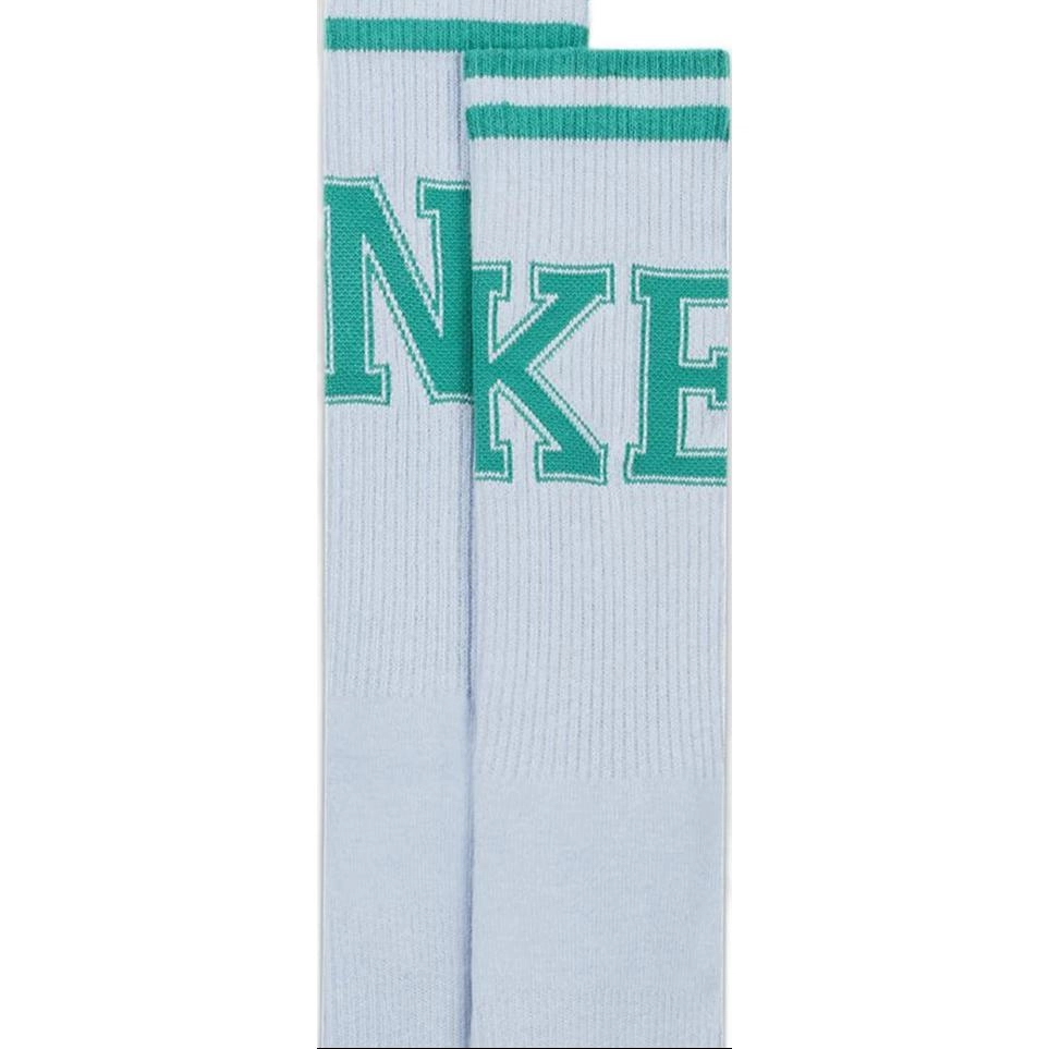 Nike Logo 2
