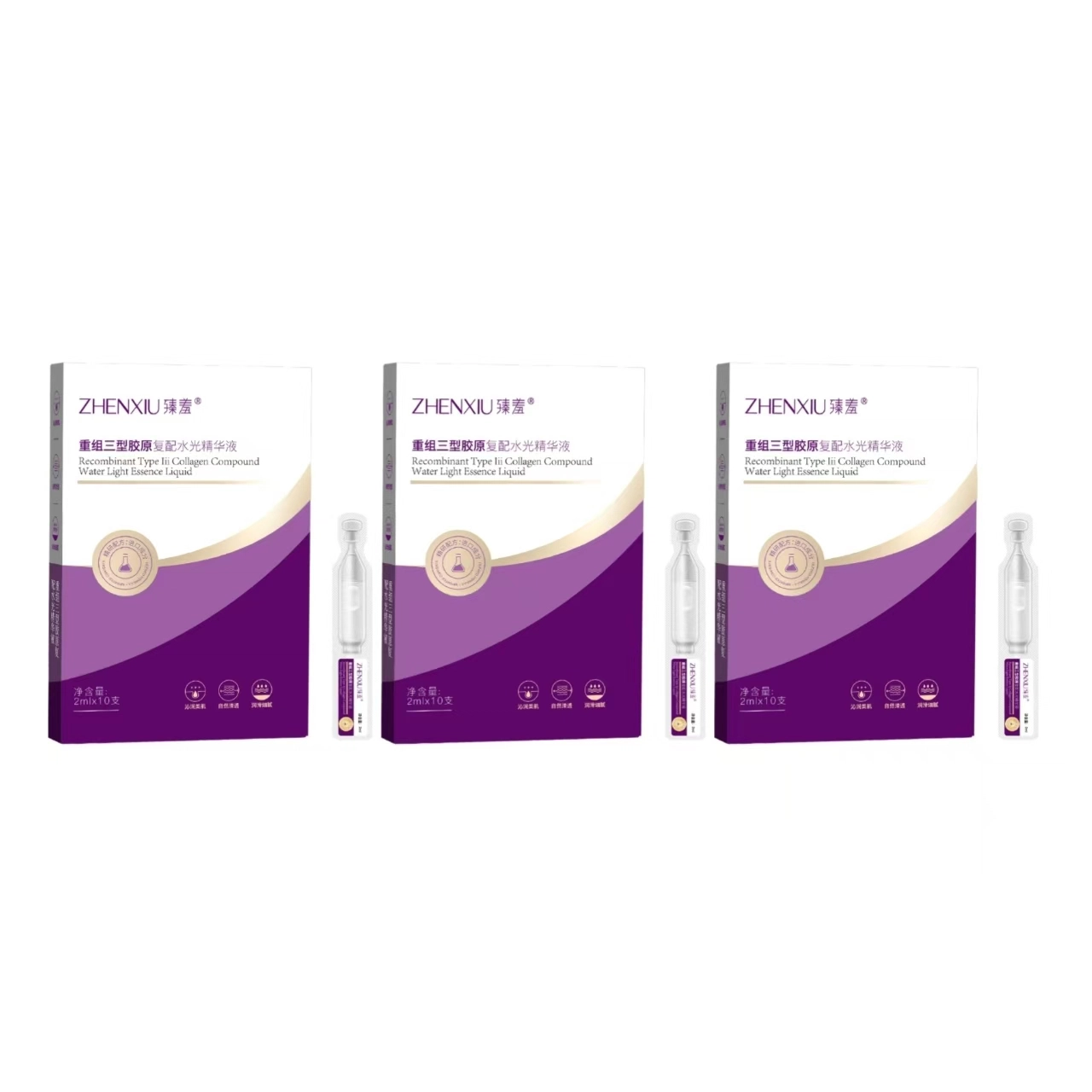 2ml*10