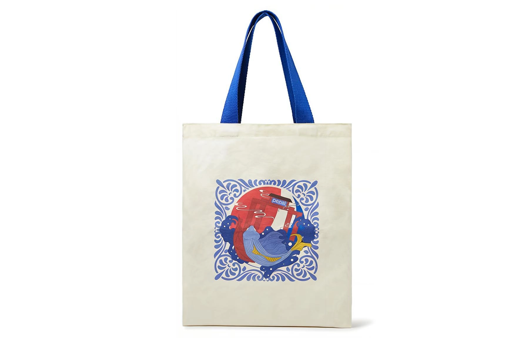 Pepsi Tote