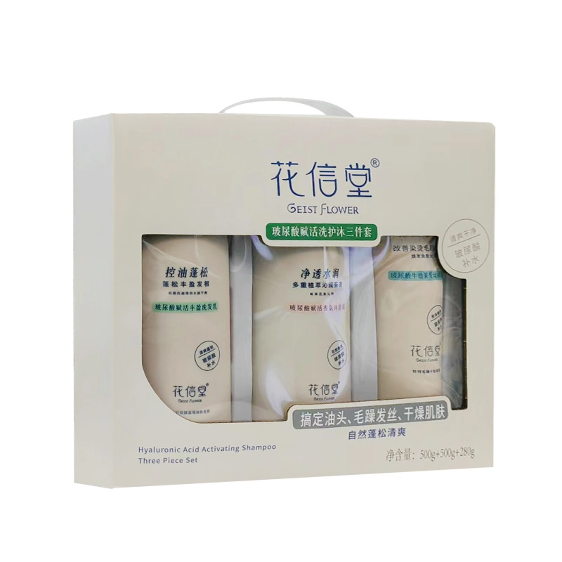500g+500g+280g