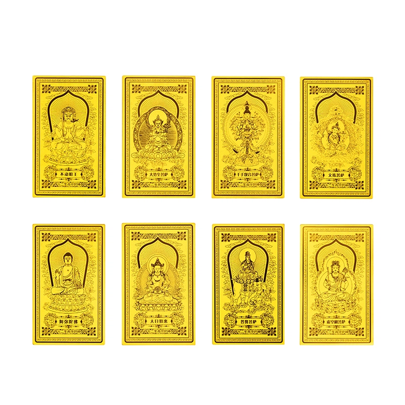 【守护神】 金六福吉祥 新中式本命年转运水逆退散#好运 镀金 首饰配件 男女同款情侣款