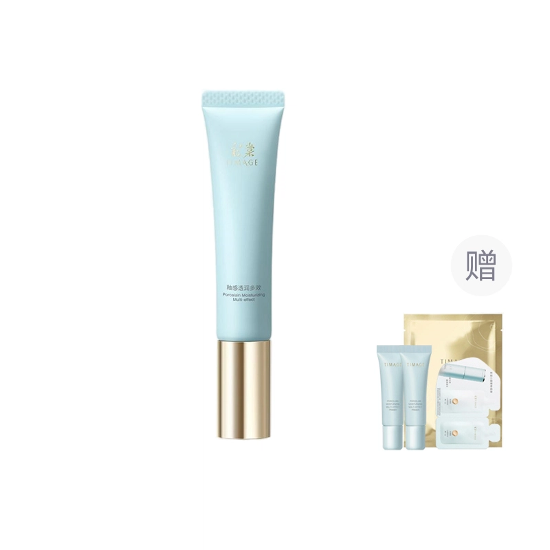 40ml70g