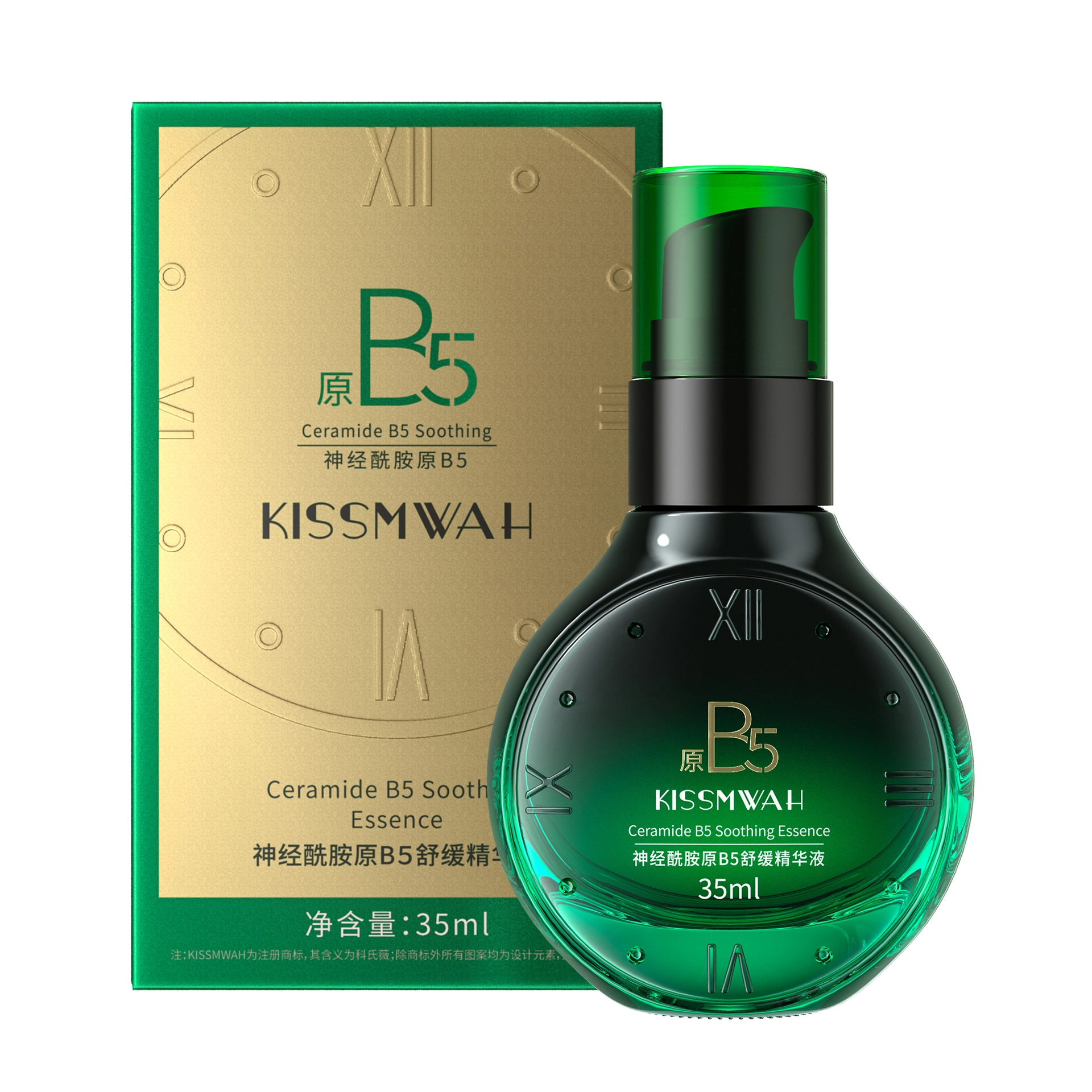 KISSMWAH B5 B 35ml