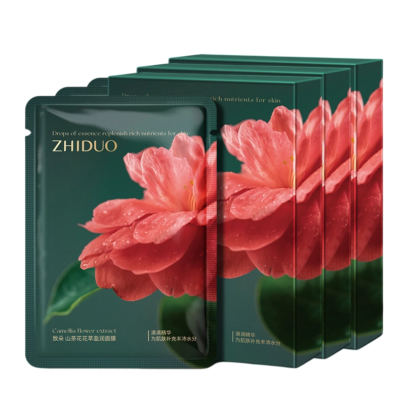 致朵 山茶花花萃盈润面膜贴 补水保湿 精华护肤品 深层滋润 嫩滑面膜护理面膜 多种肤质