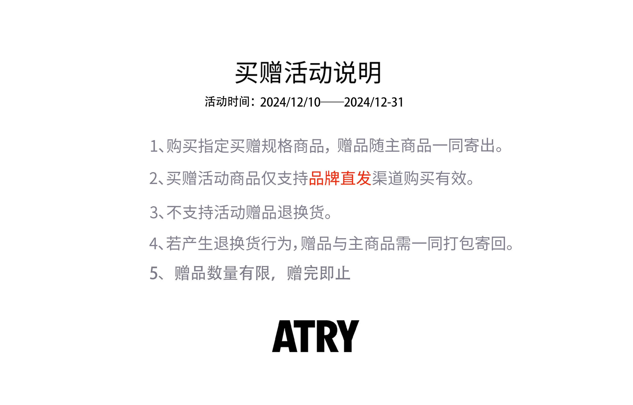 Atry 90 Logocleanfit