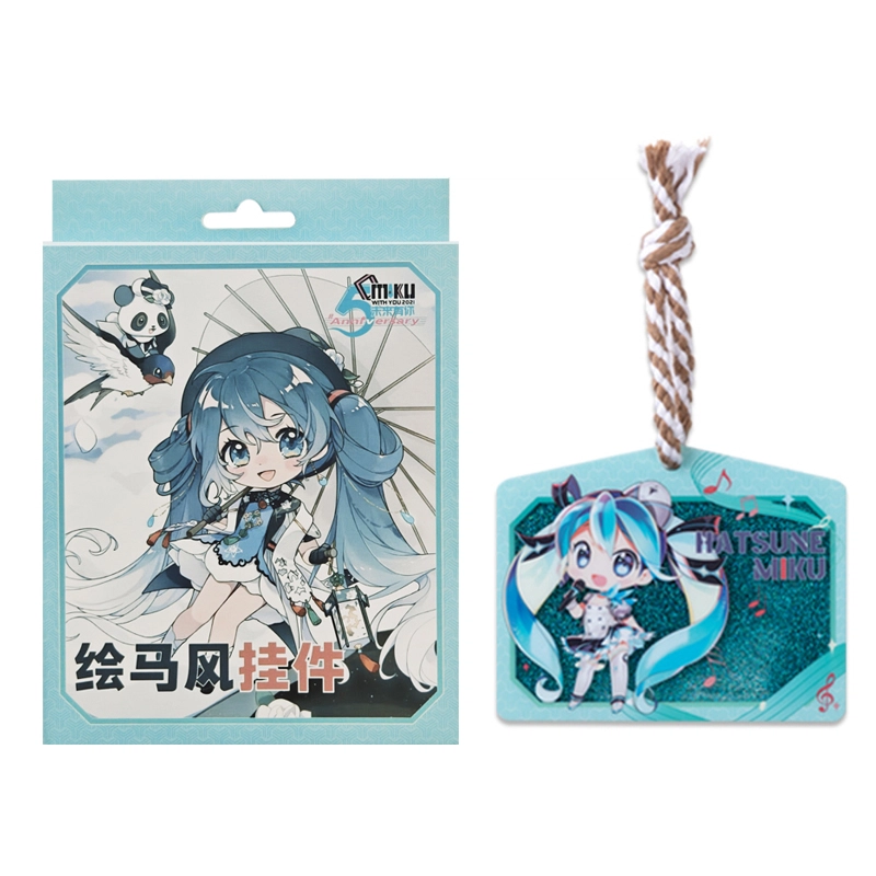 MOEYU