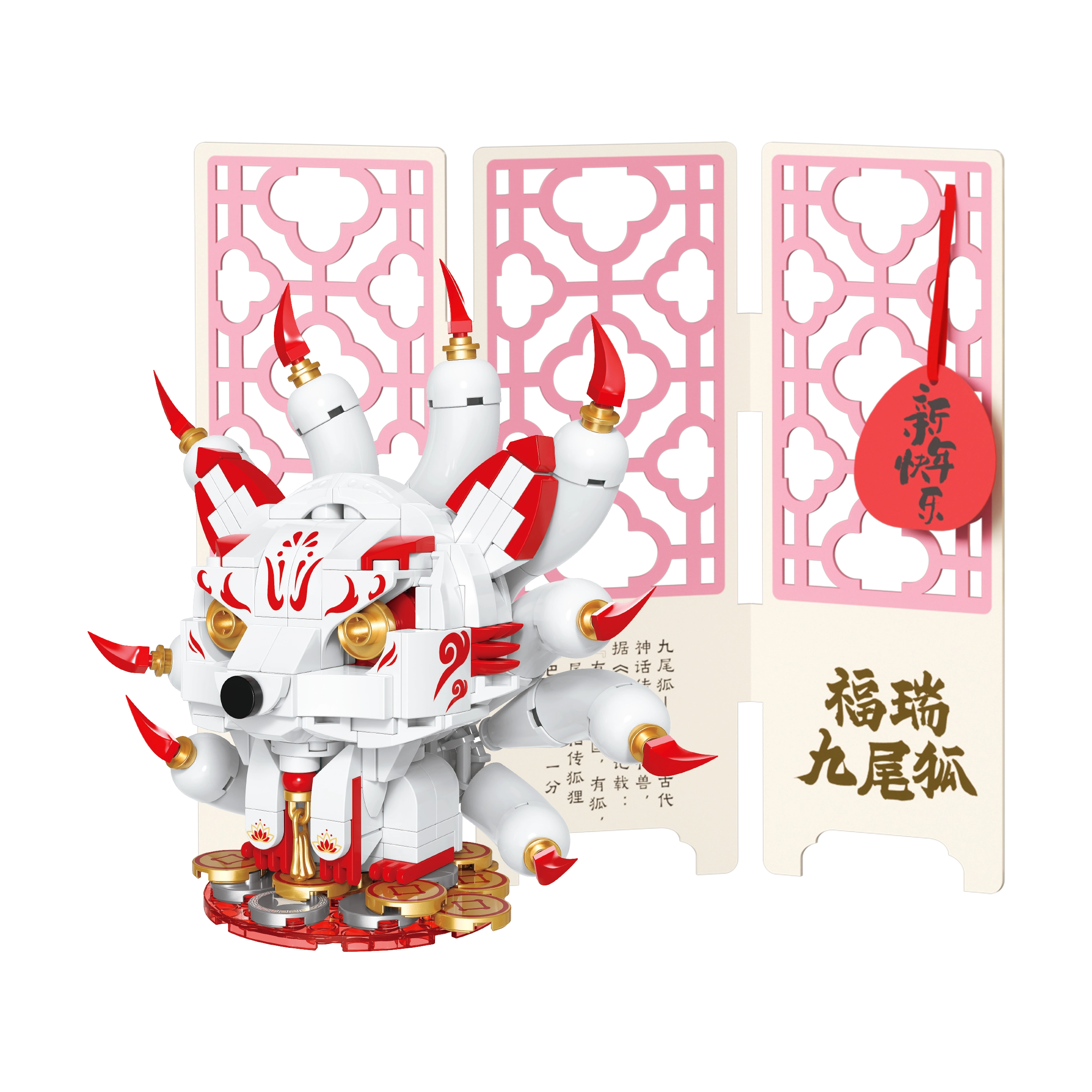 JAKI DIY 600pcs BK243