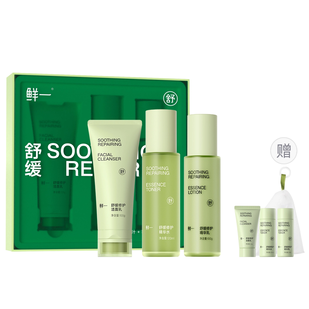 100g+120ml+100g