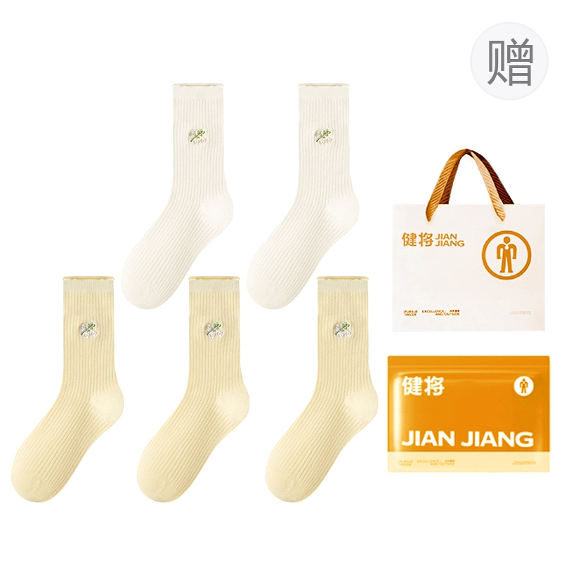 5