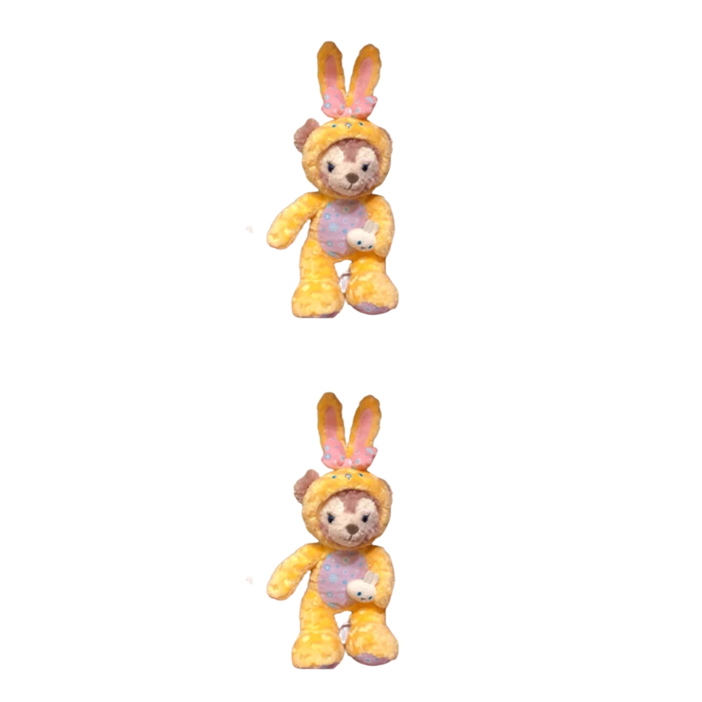 Disney 40cm