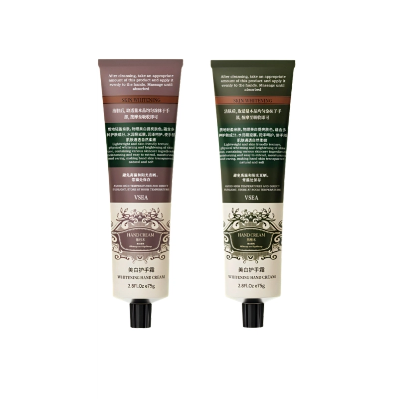 VSEA 75g75g*275g*3