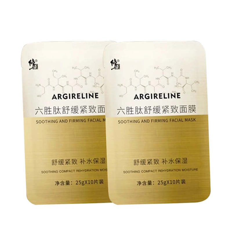 修正 六胜肽面膜 舒缓紧致保湿 多种肤质