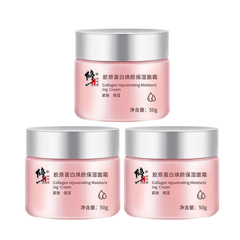 修正  胶原蛋白焕颜面霜 紧致保湿