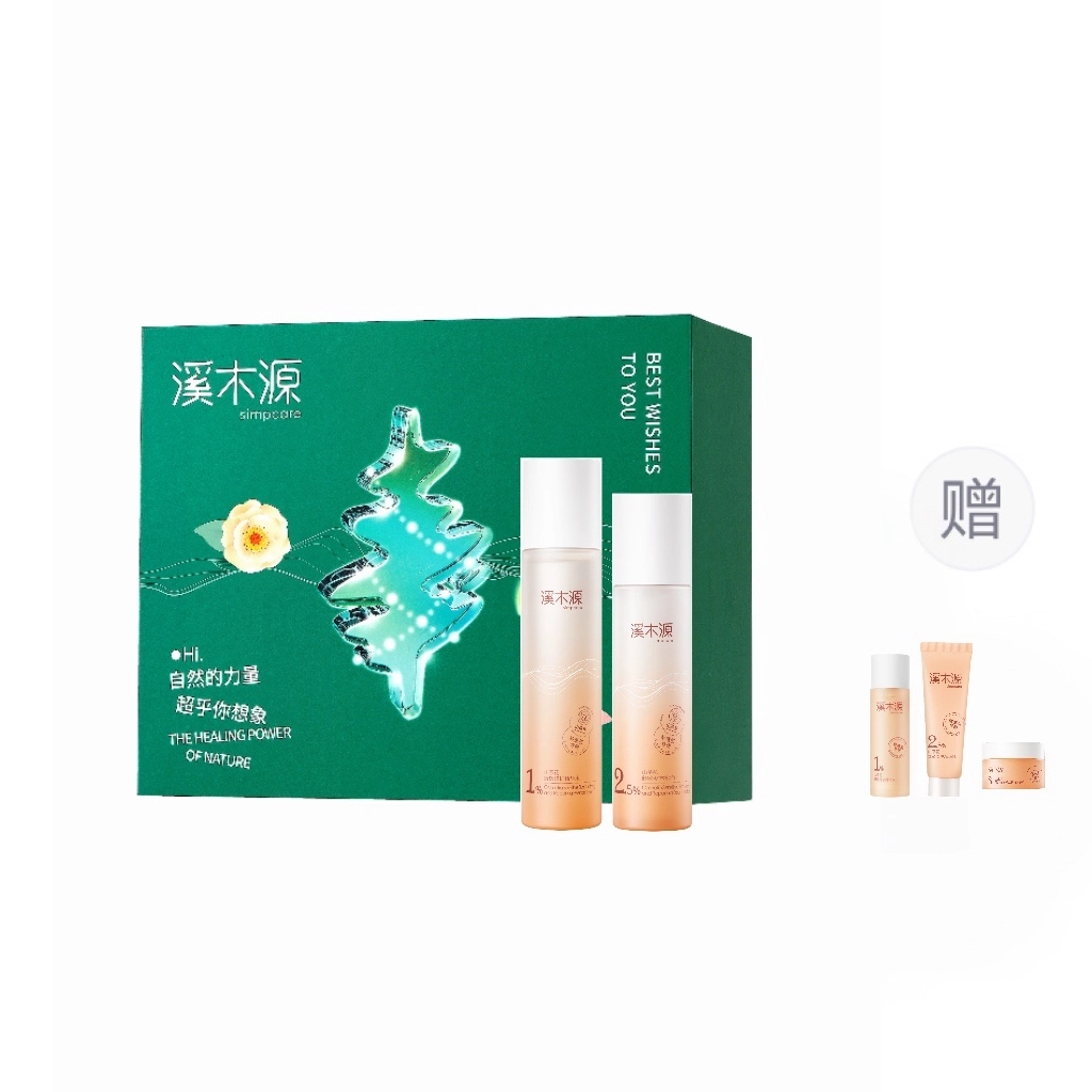 120ml+100ml+150ml