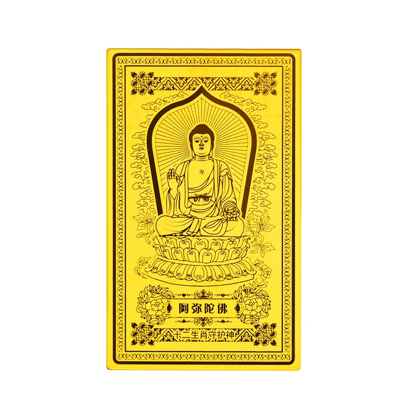 【守护神】 金六福吉祥 新中式本命年转运水逆退散#好运 镀金 首饰配件 男女同款情侣款
