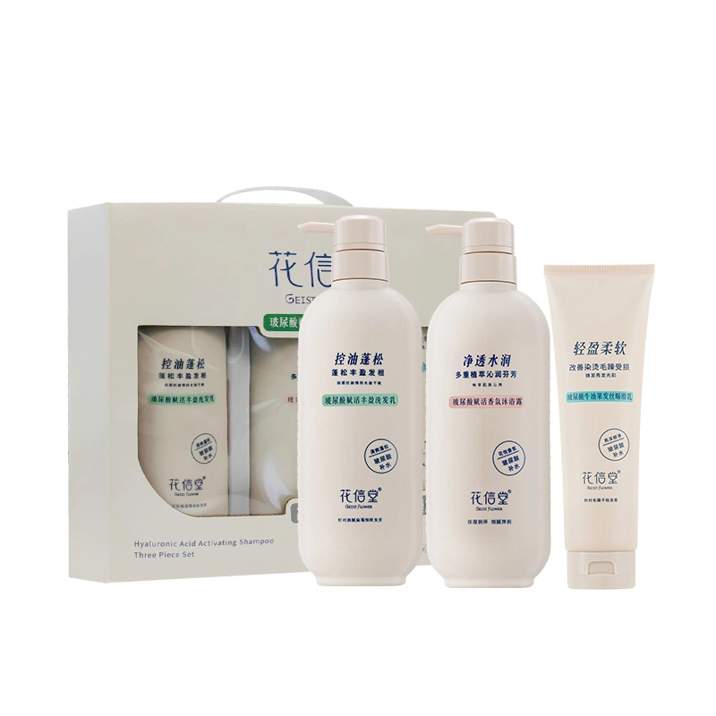 500g+500g+280g