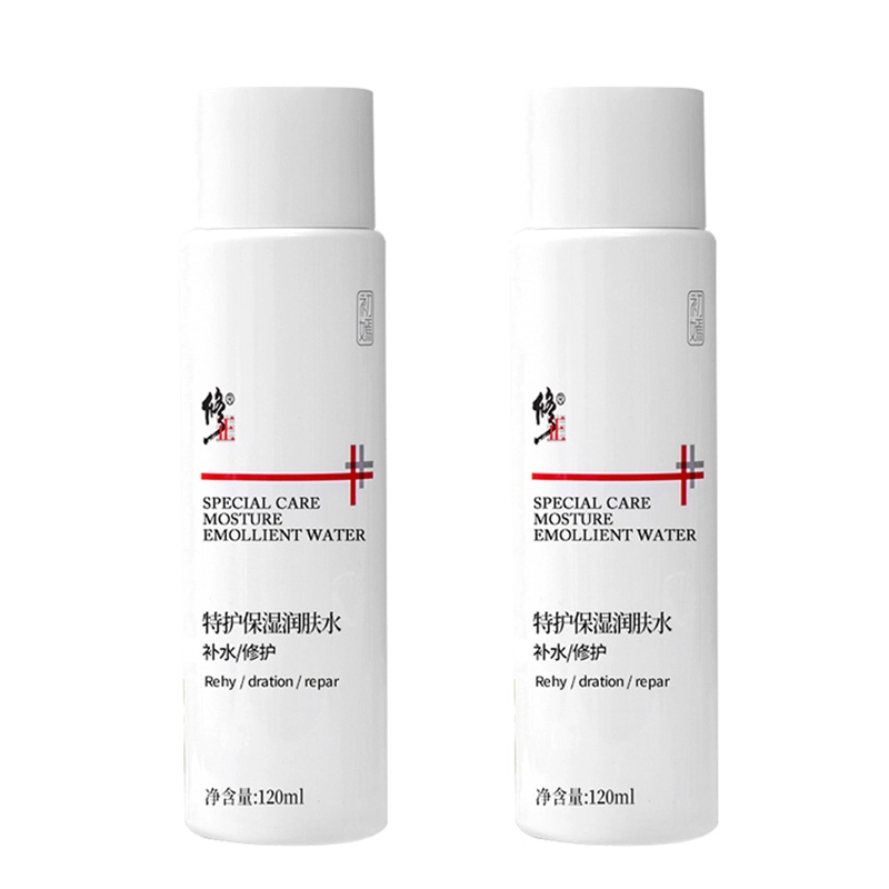 120ml