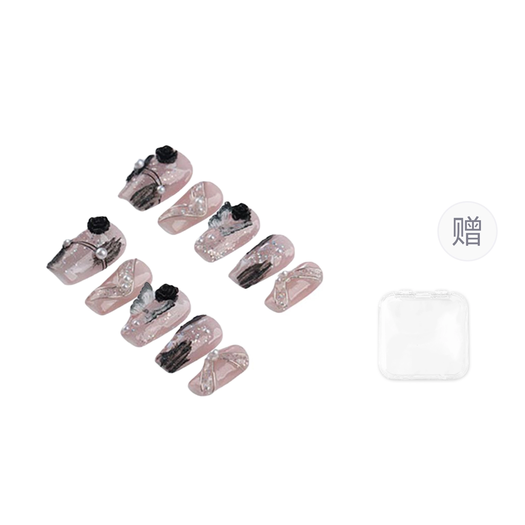 0mm